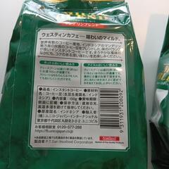 インスタントコーヒーの画像