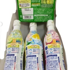 大人のミロ　カルピス原液　新品未開封の画像