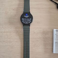 Galaxy Watch7 44mm 国内正規品 の画像