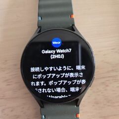 Galaxy Watch7 44mm 国内正規品 の画像
