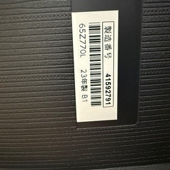 東芝の液晶テレビREGZA 65Z770L 2023年【美品】の画像