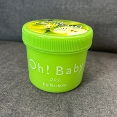 新品未使用　ボディスムーザーの画像