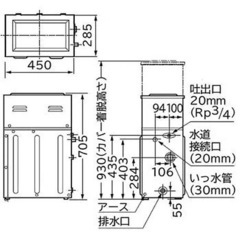 パワーシスターン　の画像