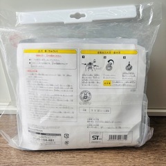 【新品】プール 角型 星 ブルー 100×65cmの画像