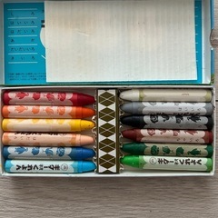 ギターネオくれよんの画像