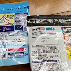 ココアの画像