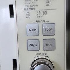 電子レンジ　※電球切れ、使用可能の画像