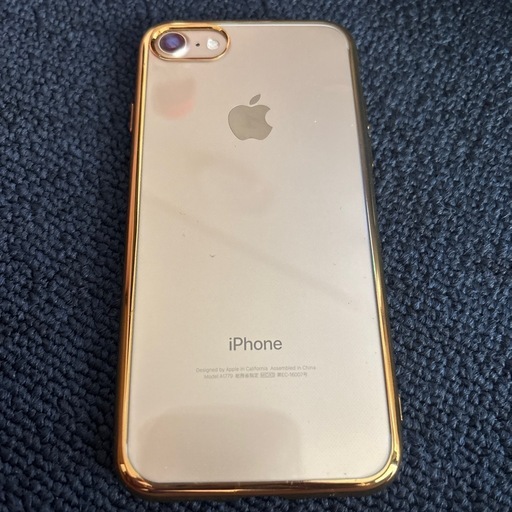 携帯電話/スマホ iPhone7