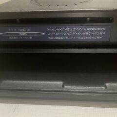 DVDプレイヤー内蔵 HDD搭載 32型液晶テレビ nexxion FT‐A3228DHBの画像