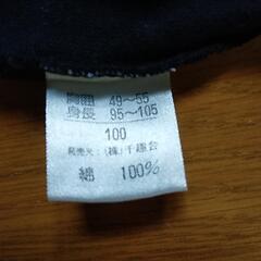 子供服　100の画像
