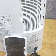 美品！ 加湿セラミックファンヒーター 2021年製 パナソニック DS-FKS1204 ファンヒーター 暖房機器 西岡店の画像