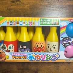 【7日までに可能な方】アンパンマン ボーリング マグネット おもちゃ の画像