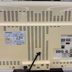【ジャングルジャングル堺初芝店】　TV　パナソニック　TH-L24C3　2011　堺市（東区　西区　北区　南区　堺区　美原区）高石市　泉大津市　忠岡町　和泉市　松原市　大阪狭山市の画像