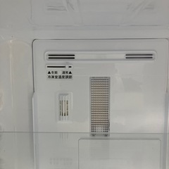【配送無料】SHARP ノンフロン冷凍冷蔵庫 SJ-14E6-KW 5223の画像