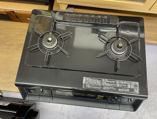 Paloma 都市ガス用 ガステーブル 2023年製 everychef/エブリシェフ IC