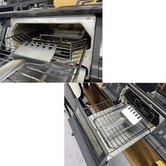 Paloma 都市ガス用 ガステーブル 2023年製 everychef/エブリシェフ IC-735WA-R 右強火力 ガスコンロ 都市ガス12・13A 札幌市手稲区の画像