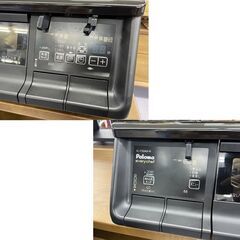 Paloma 都市ガス用 ガステーブル 2023年製 everychef/エブリシェフ IC-735WA-R 右強火力 ガスコンロ 都市ガス12・13A 札幌市手稲区の画像