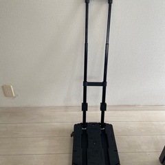 折り畳み台車の画像