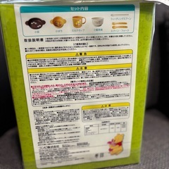 combi プーさん食器セットの画像