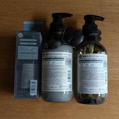未使用 ヘアケア BOTANIST SANTAL 3点の画像