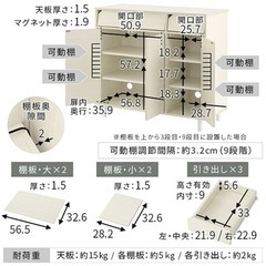 ローキャビネット ミドルボード 本棚 収納ラック 引き出し 収納棚 扉付き収納 チェスト テレビ台の画像