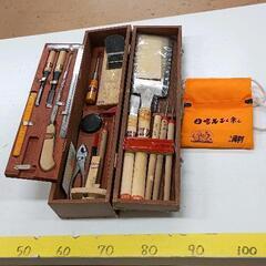 0904-313 角利　日曜大工セット　※一部欠品有りの画像