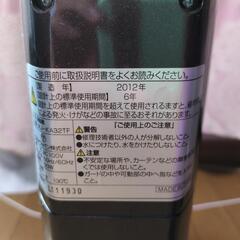縦型扇風機の画像