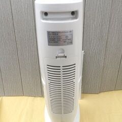 アイリスオーヤマ セラミックヒーター ファンヒーター タワー型 スリム PCH-1260K 2018年製 1200W ストーブ 暖房機器 西岡店の画像