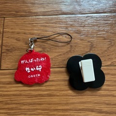 コウペンちゃん　ストラップとラバークリップの画像