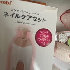 コンビ ベビーレーベルネイルケアセットの画像