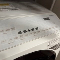 【引越し・急ぎ】日立ドラム式洗濯機の画像