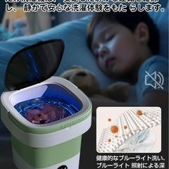 【未開封】小型洗濯機 折りたたみ 携帯 12L大容量 バケツ式 靴 コンパクトの画像