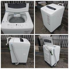 【完売】アイリスオーヤマ2025年製10㎏全自動洗濯機 使用1ヶ月極美品の画像