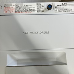 (配送無料】TOSHIBA 全自動洗濯機 AW-45M7 5223の画像