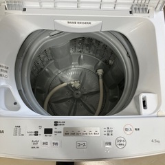 (配送無料】TOSHIBA 全自動洗濯機 AW-45M7 5223の画像