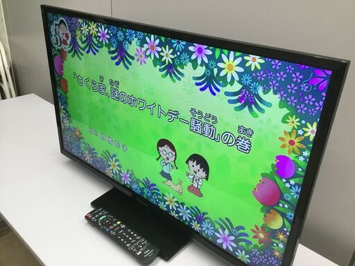 ?【美品】デジタルハイビジョン液晶テレビ 32型 Panasonic 管理No57