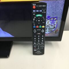 🍀【美品】デジタルハイビジョン液晶テレビ 32型 Panasonic 管理No57の画像
