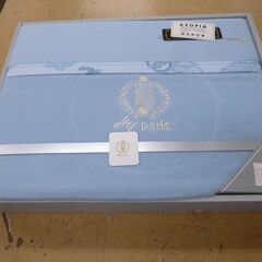 ◆お引取り限定/三重県/値引不可(値引きコメント返信不可)◆中古 ハルミパリス 綿毛布  [G-266]の画像