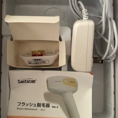 家庭用脱毛器の画像