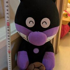 バイキンマン　ぬいぐるみの画像
