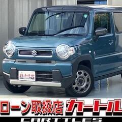 【自社ローン】ハスラー ハイブリッドG !!!!!【 独自審査の提携ローン84回】の画像
