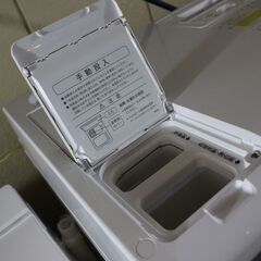 【川崎市宮前区リサイクルオフ】SHARP ドラム洗濯機　11㎏　ES-X11A-SL　2023年の画像
