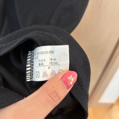 キャミソールレディース服の画像