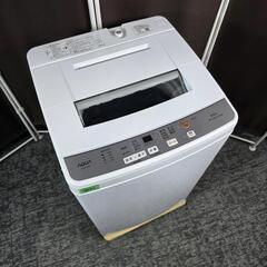 ‼️関西エリア配送設置可🙌‼️2021年製✨SHARP × AQUA 家電セットの画像