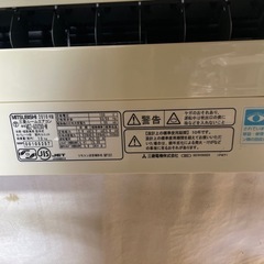 三菱 2010年製 ルームエアコン 霧ヶ峰 MSZ-AXV280-W（室外機：MUZ-AXV280）の画像