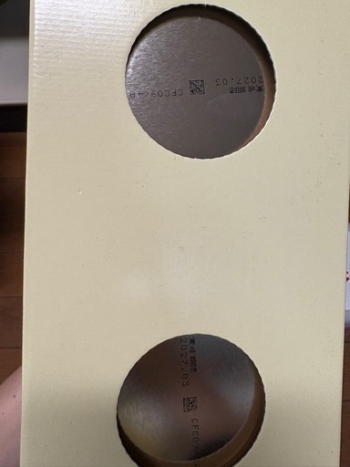新品　ほほえみ　ミルク　缶　800g 4缶　