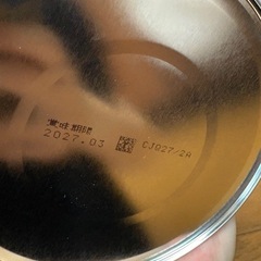 新品　ほほえみ　ミルク　缶　800g 4缶　の画像