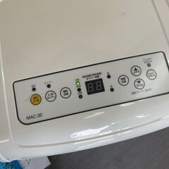 ナカトミ 移動式エアコン MAC-20 (Ver.3) 2022年製 除湿 送風 冷房 スポットクーラー 店頭引き渡し歓迎 札幌市手稲区の画像