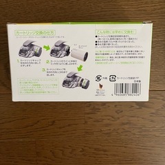 トレビーノ交換用カートリッジ1ケの画像