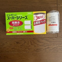 トレビーノ交換用カートリッジ1ケの画像
